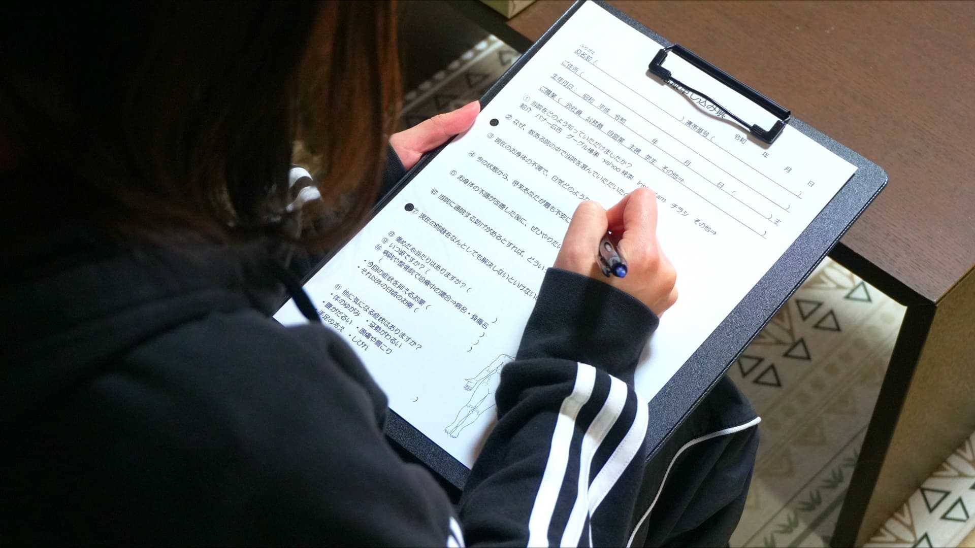 今すぐお問い合わせを！